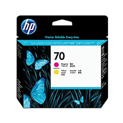 HP 70 Ink Cartridge Magenta/Yellow